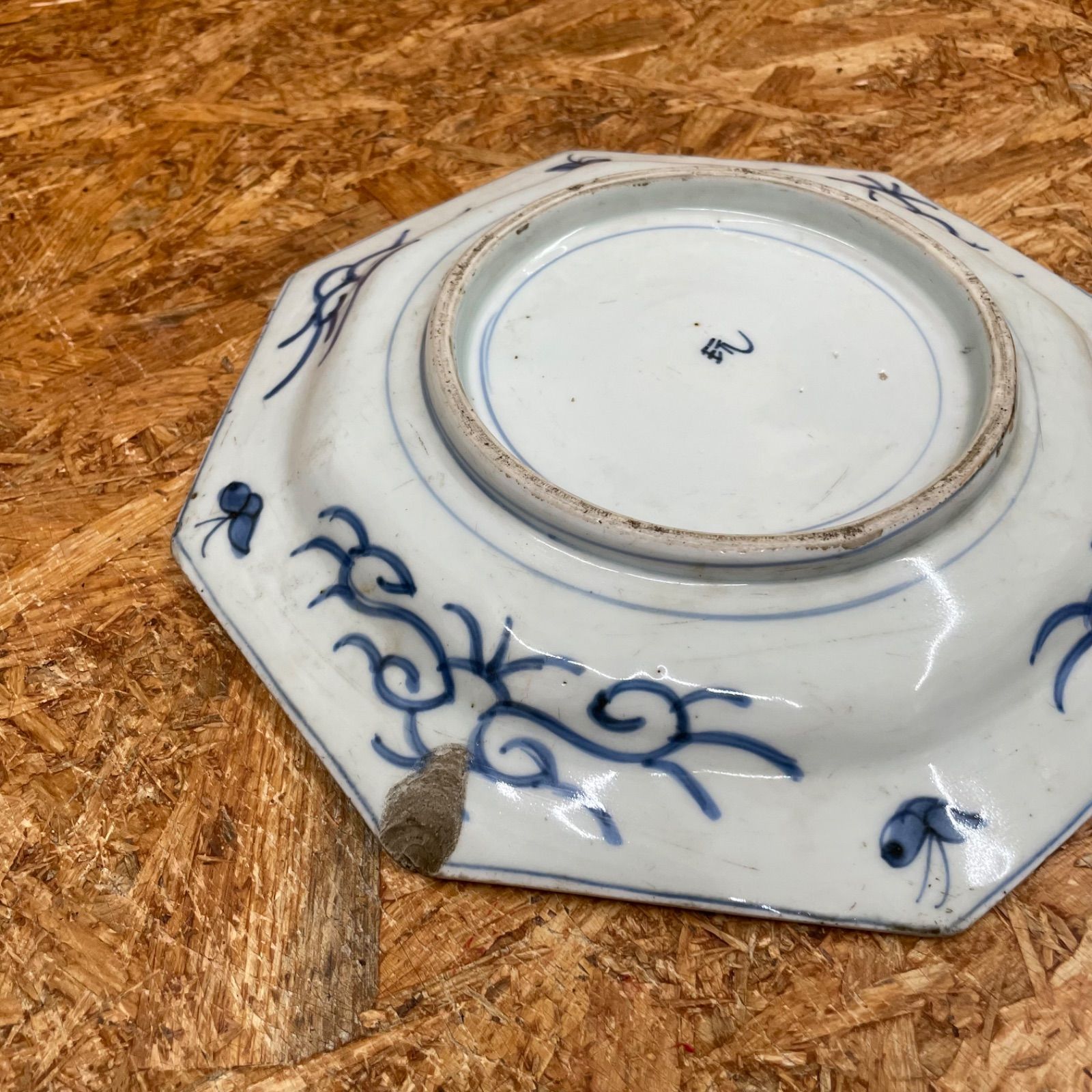 1】古伊万里焼 大皿 染付芙蓉手 鳥松竹梅文八角大皿 骨董品
