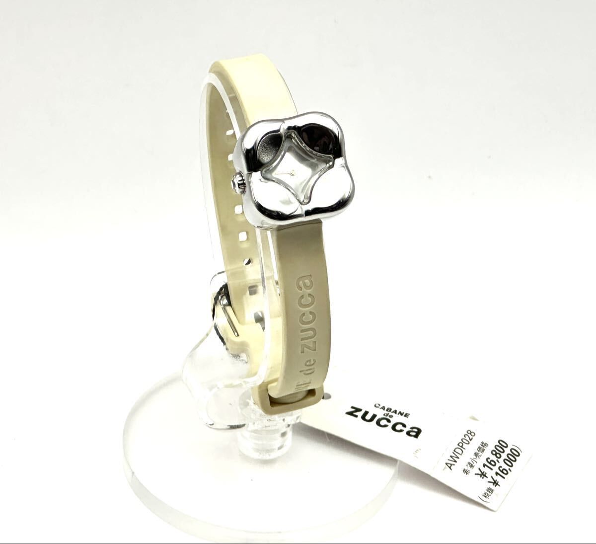 未使用 希少 CABANE de zucca カバンド ズッカ CAVITY 虫歯 歯 腕時計 ウォッチ SEIKOセイコー製 AWDP029 Y150-OBGO ホワイト シルバー
