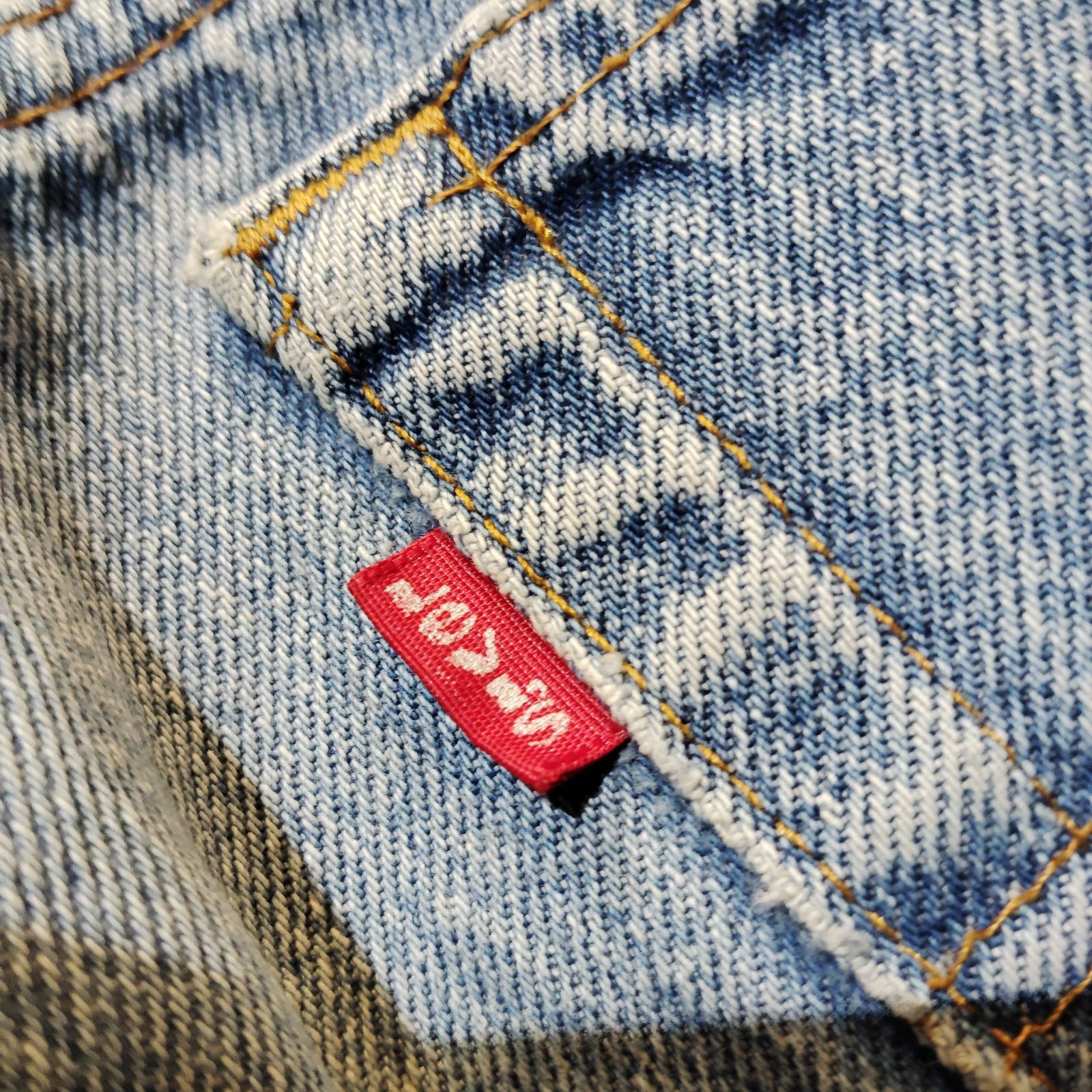 LEVI'S 80's 501 デニムパンツ USA製 524 ライトブルー リーバイス