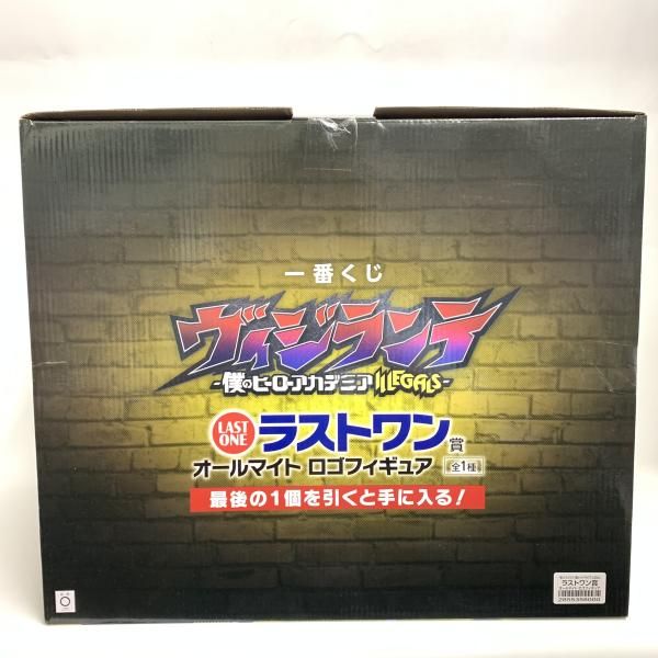 中古】未開)ラストワン賞 オールマイト ロゴフィギュア ｢一番くじ
