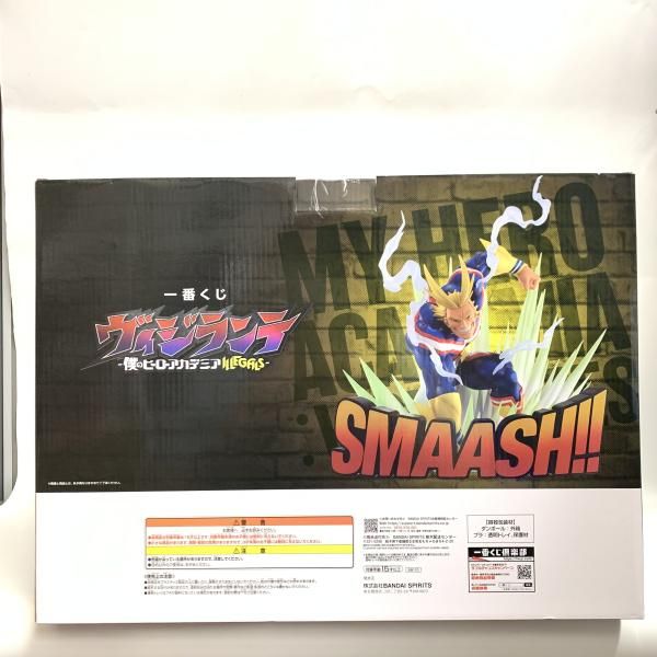 中古】未開)ラストワン賞 オールマイト ロゴフィギュア ｢一番くじ