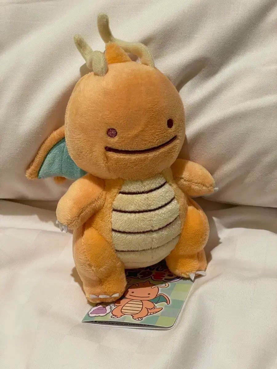 一般版) ポケットモンスター 変身メタモン カイリュー 中型人形