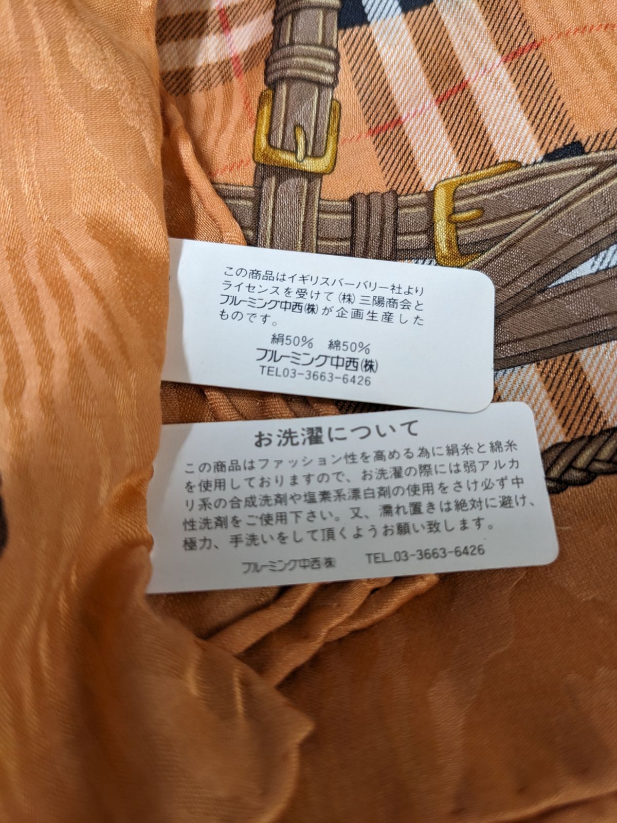 未使用◇Burberry ハンカチ シルクコットン チェック柄 - メルカリ