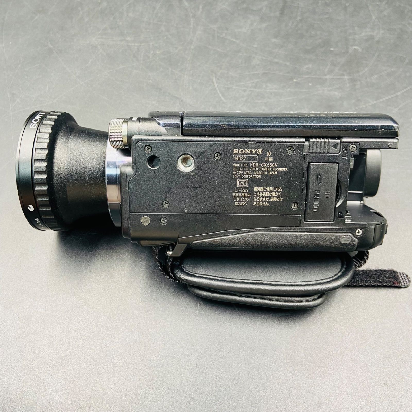 東7】N2 Sony Handycam HDR-CX550V ビデオカメラ - メルカリ