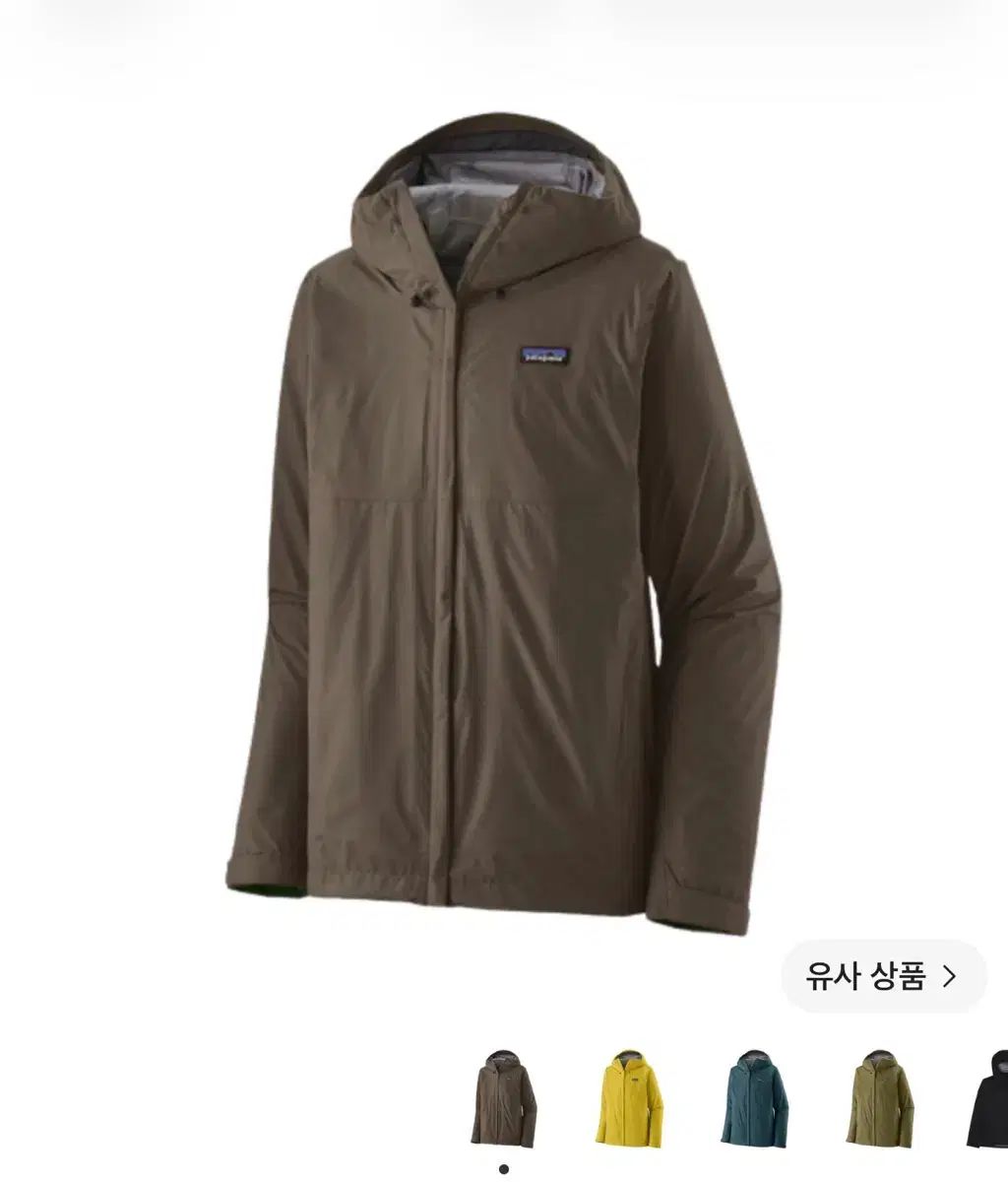 M patagonia パタゴニア トレントシェル DARK WALNUT BROWN