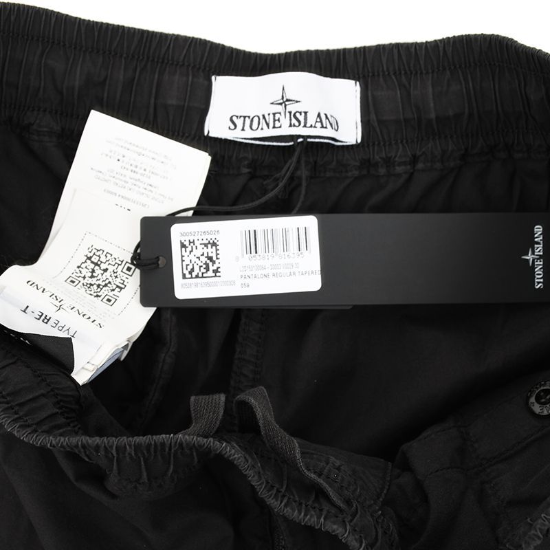 STONE ISLAND ストーンアイランド コットンカーゴパンツ イタリア正規