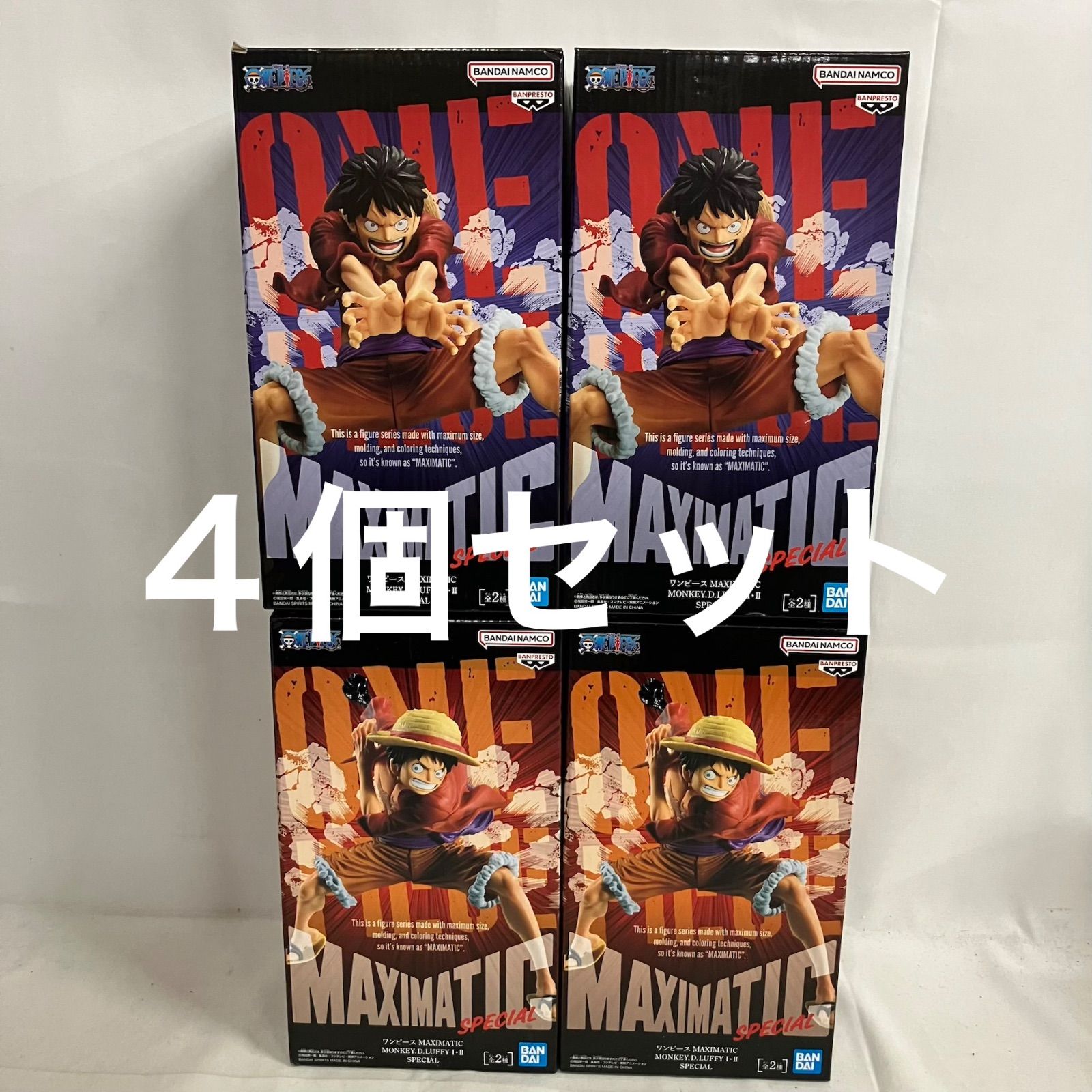 未開封 ワンピース モンキー・D・ルフィ I.Ⅱ MAXIMATIC フィギュア 4