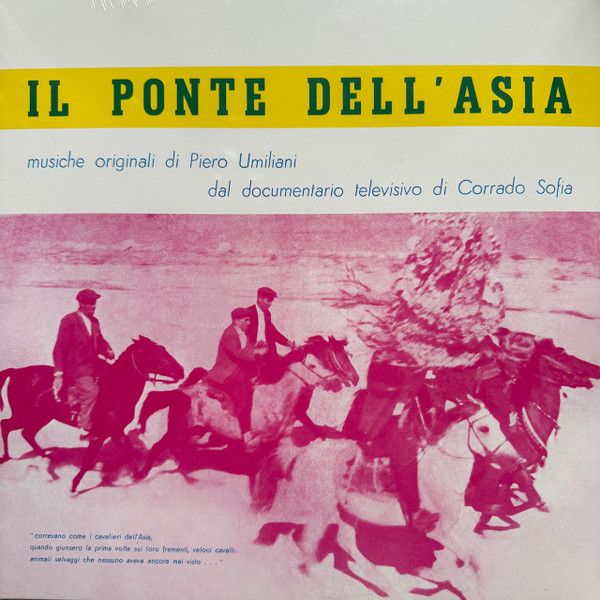 LP Piero Umiliani Il Ponte Dellasia HBR028 HOLY BASIL RECORDS 未開封 /00260