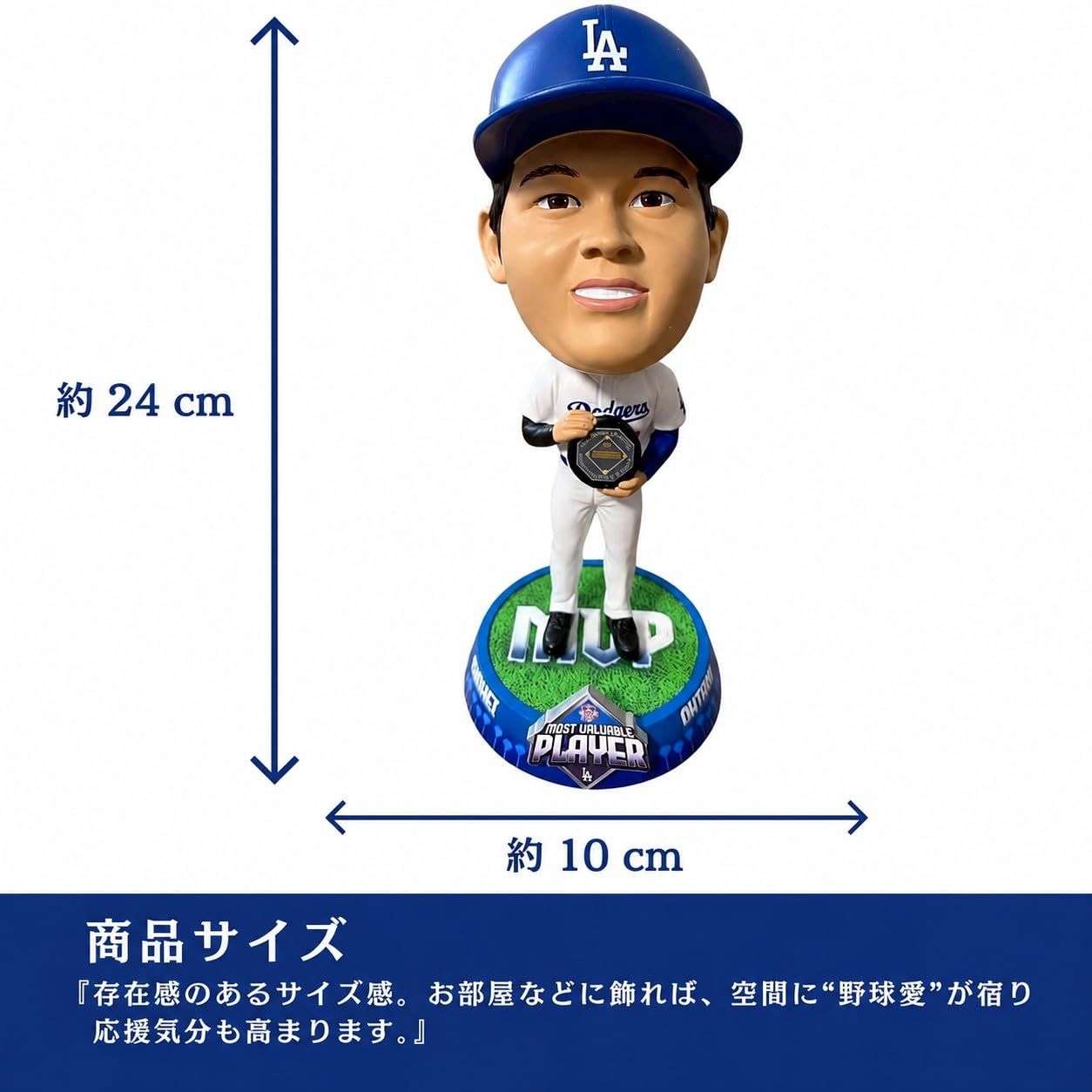 FOCO 大谷翔平　世界生産2024個　シリアル入り　フィギュア　数量限定 世界2024個限定]FOCO MLB公式 大谷翔平 ボブルヘッド ビッグヘッド