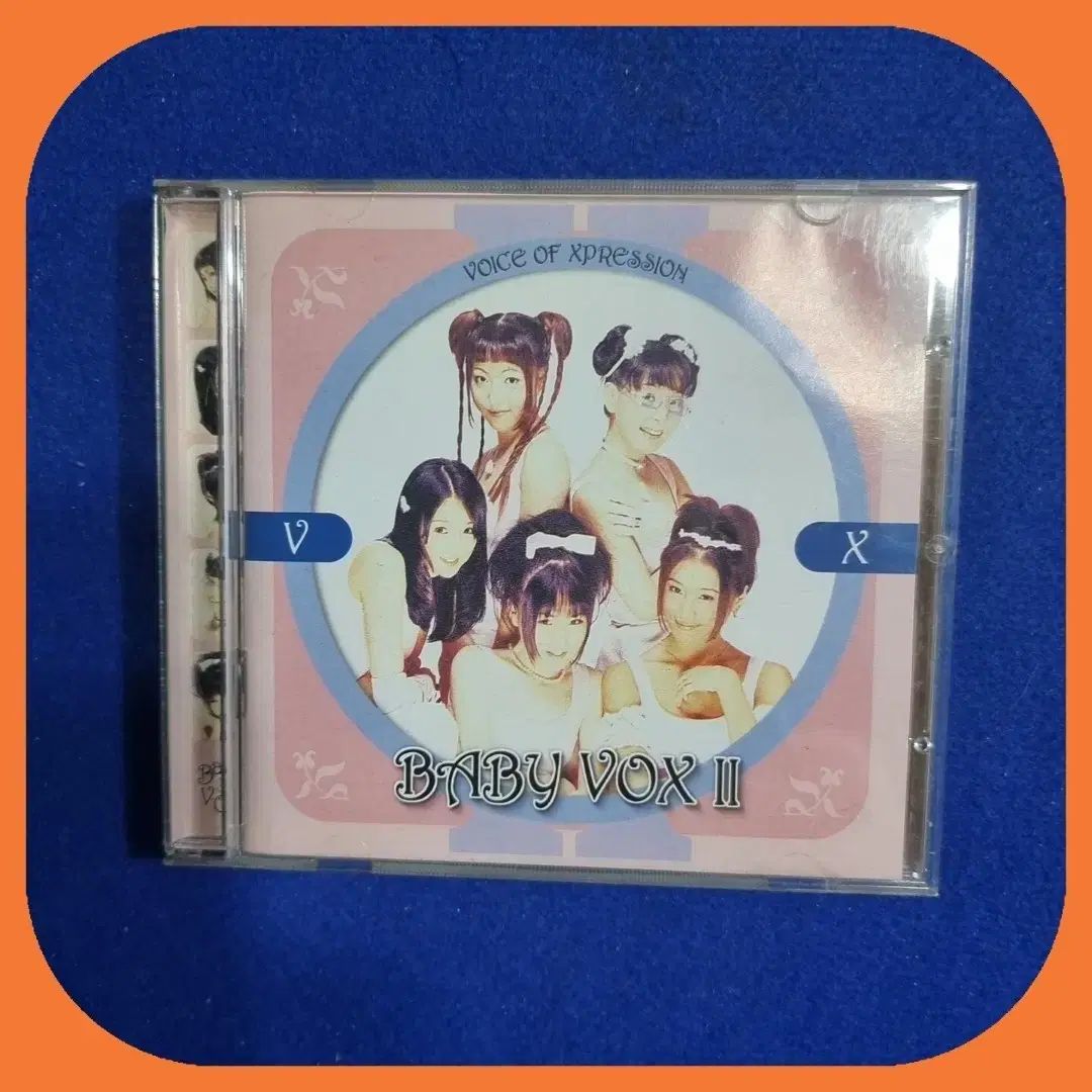 ベビーボックス 2 家 CD 未使用