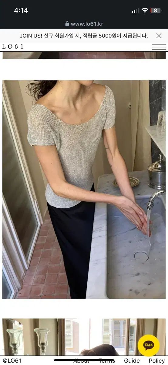 LO61 Nadia Cap-Sleeve Top in Silver 新商品