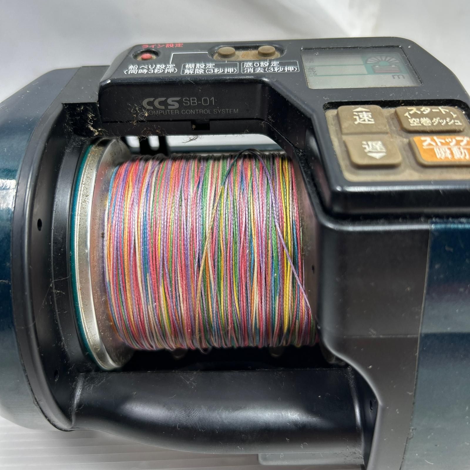 RYOBI リョービ 電動リール アドベンチャー電動VS900-L - メルカリ