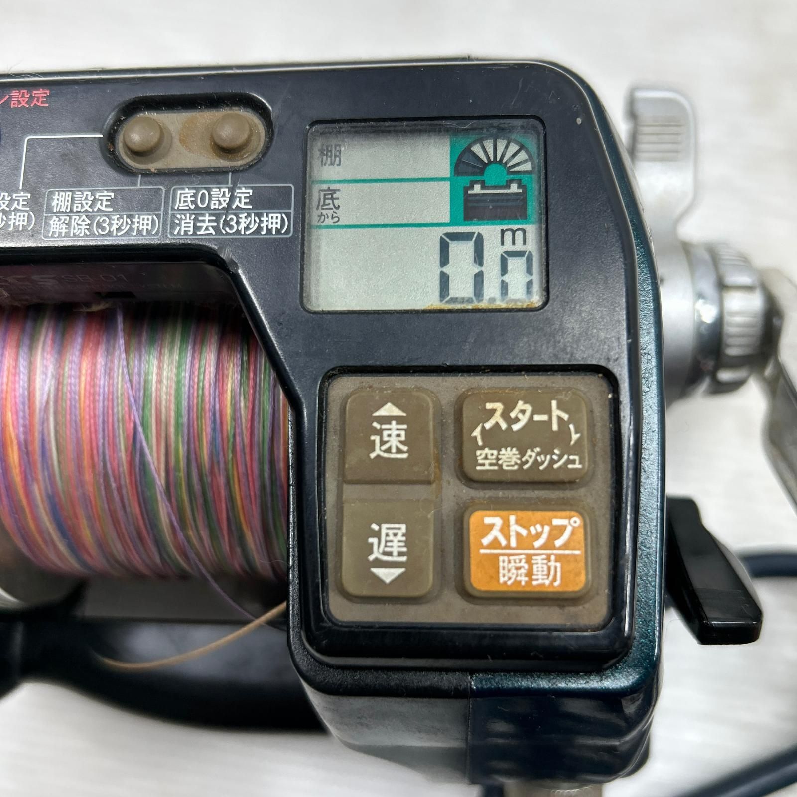 RYOBI リョービ 電動リール アドベンチャー電動VS900-L - メルカリ