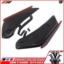 ダウンフォーススポーツサイドスポイラーエアロダイナミックウィングディフレクターS1000RR 2019-23 19-23 S1000RR 23に適合
