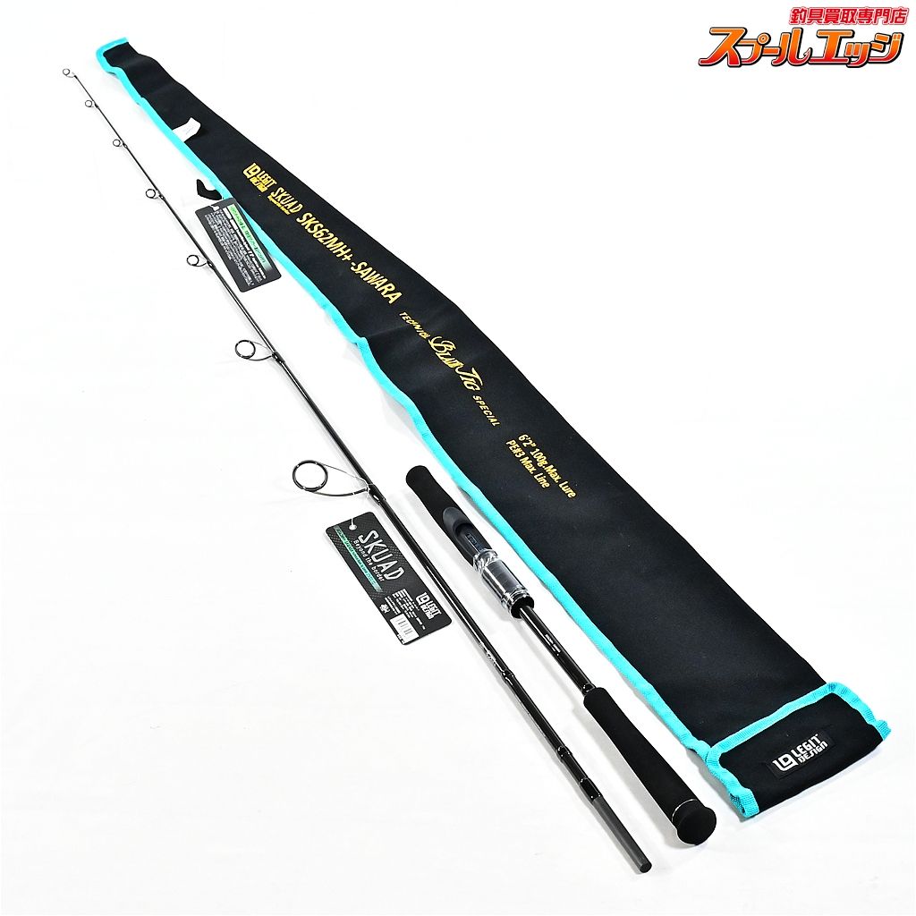 ★☆【レジットデザイン】 スクアド SKS62MH+-サワラ テクニカルブレードジグスペシャル LEGIT-DISIGN SKUAD SAWARA K_190★☆v49021