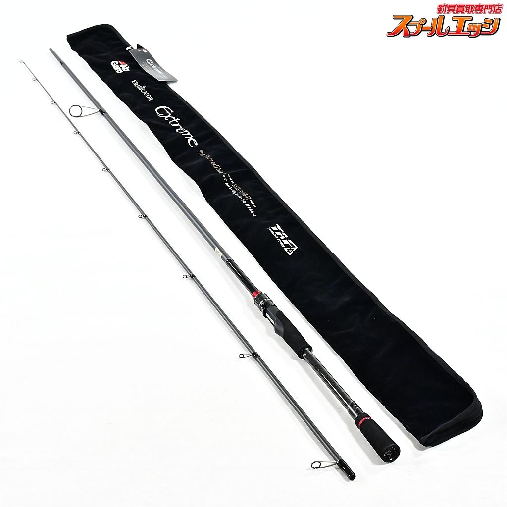 ★☆【アブガルシア】 エラディケーター エクストリーム EXTS-99MF-TZ インクレディブル Abu Garcia Eradicator Extreme K_196★☆v49031
