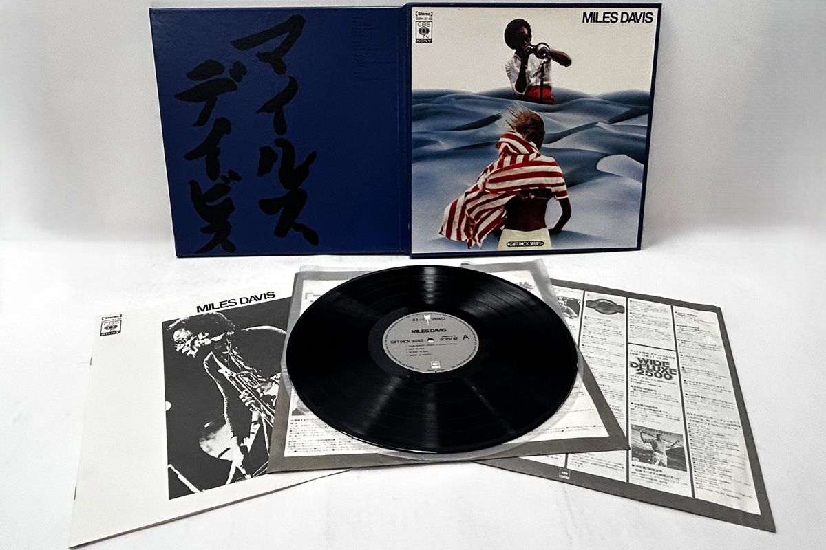 2discs LP Miles Davis Miles Davis SOPH8788 CBS SONY /00570 7,183円