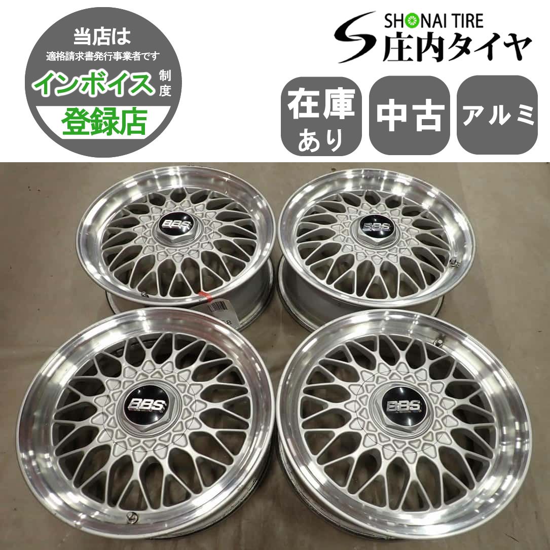 4本 会社宛 送料無料 15×6J 日産 純正 BBS RG064 アルミ 5穴 PCD 114.3