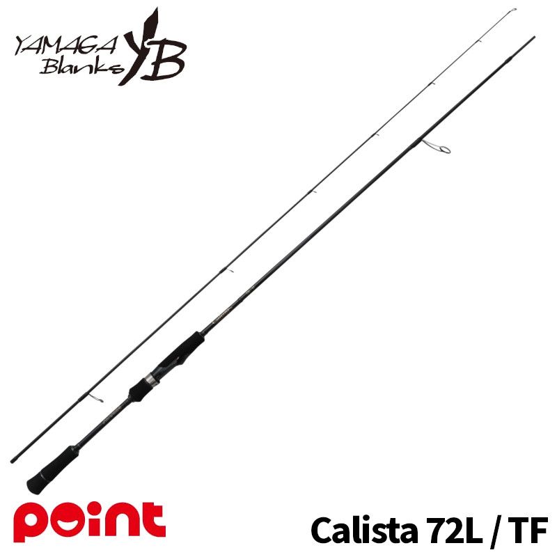 ヤマガブランクス エギングロッド カリスタ 72L/TF - メルカリ