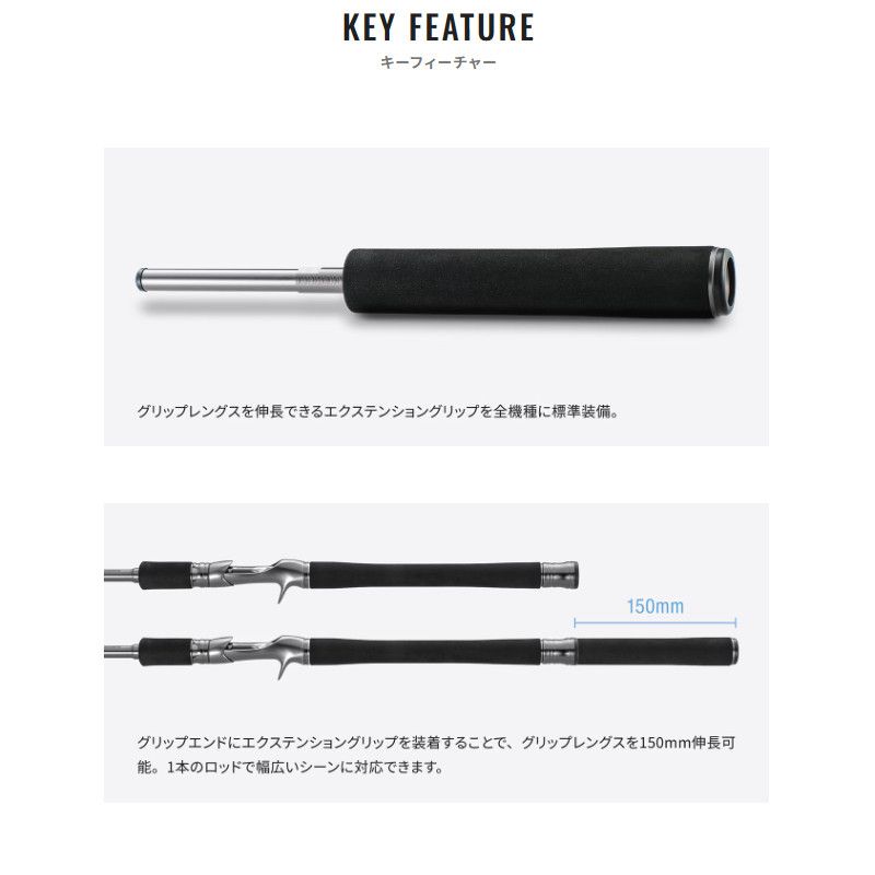 シマノ バスロッド 25 レサト 2681F-2 (2026年追加モデル) - メルカリ