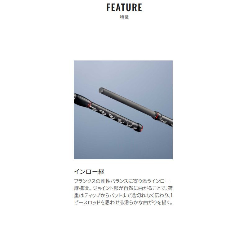 シマノ エギングロッド 26 セフィア エクスチューン S85M - メルカリ