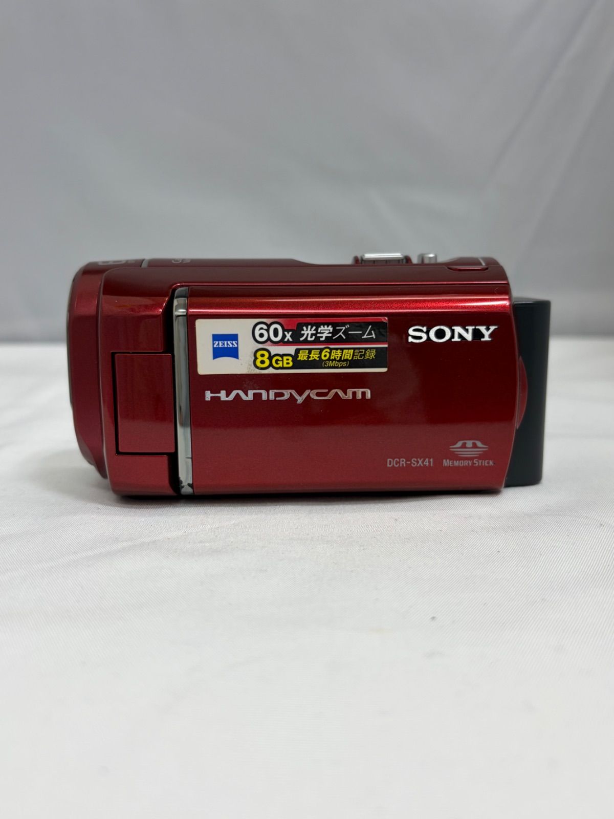 SONY ハンディカム DCR-SX41 デジタルビデオカメラレコーダー ※訳あり