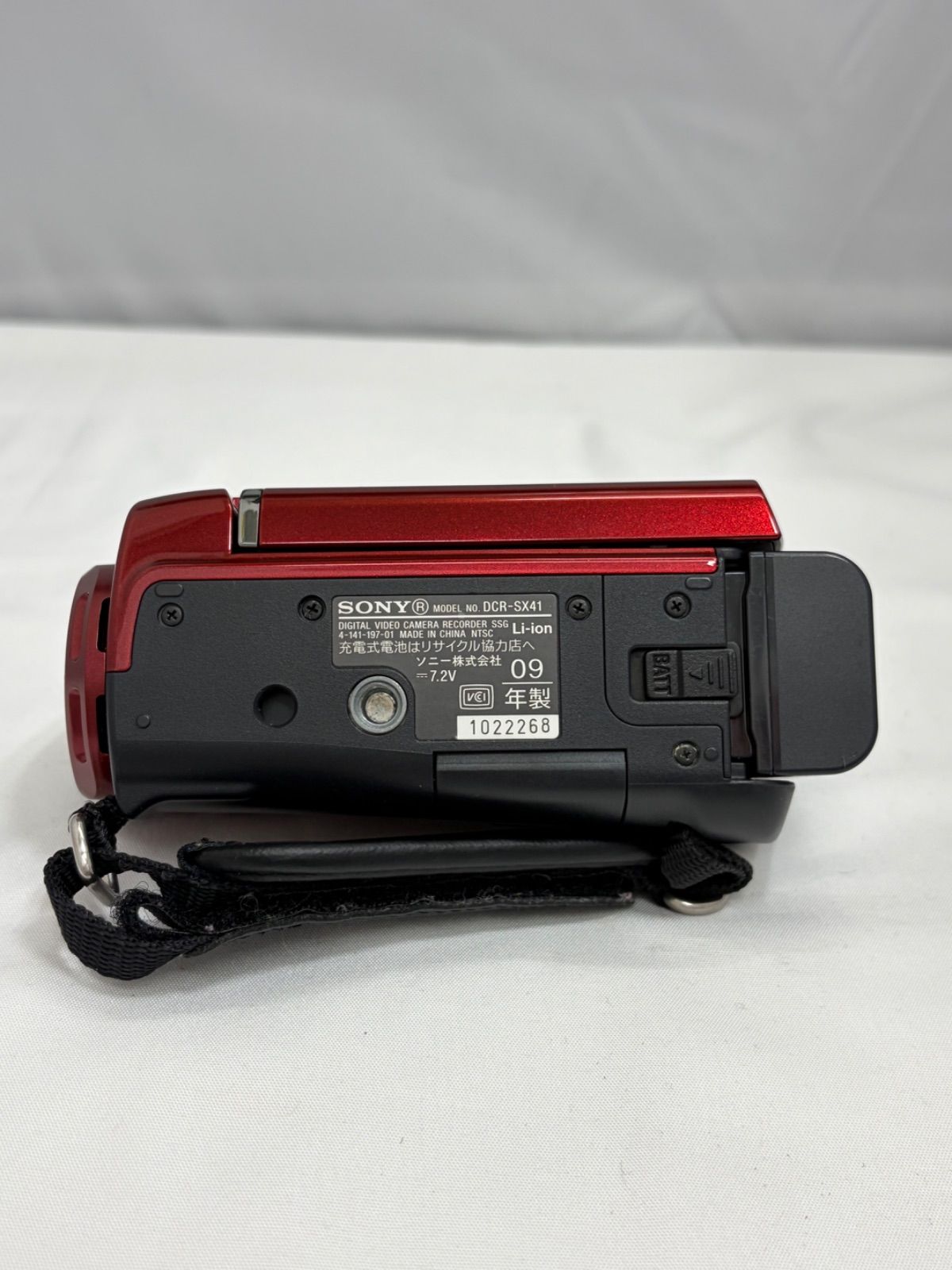 SONY ハンディカム DCR-SX41 デジタルビデオカメラレコーダー ※訳あり