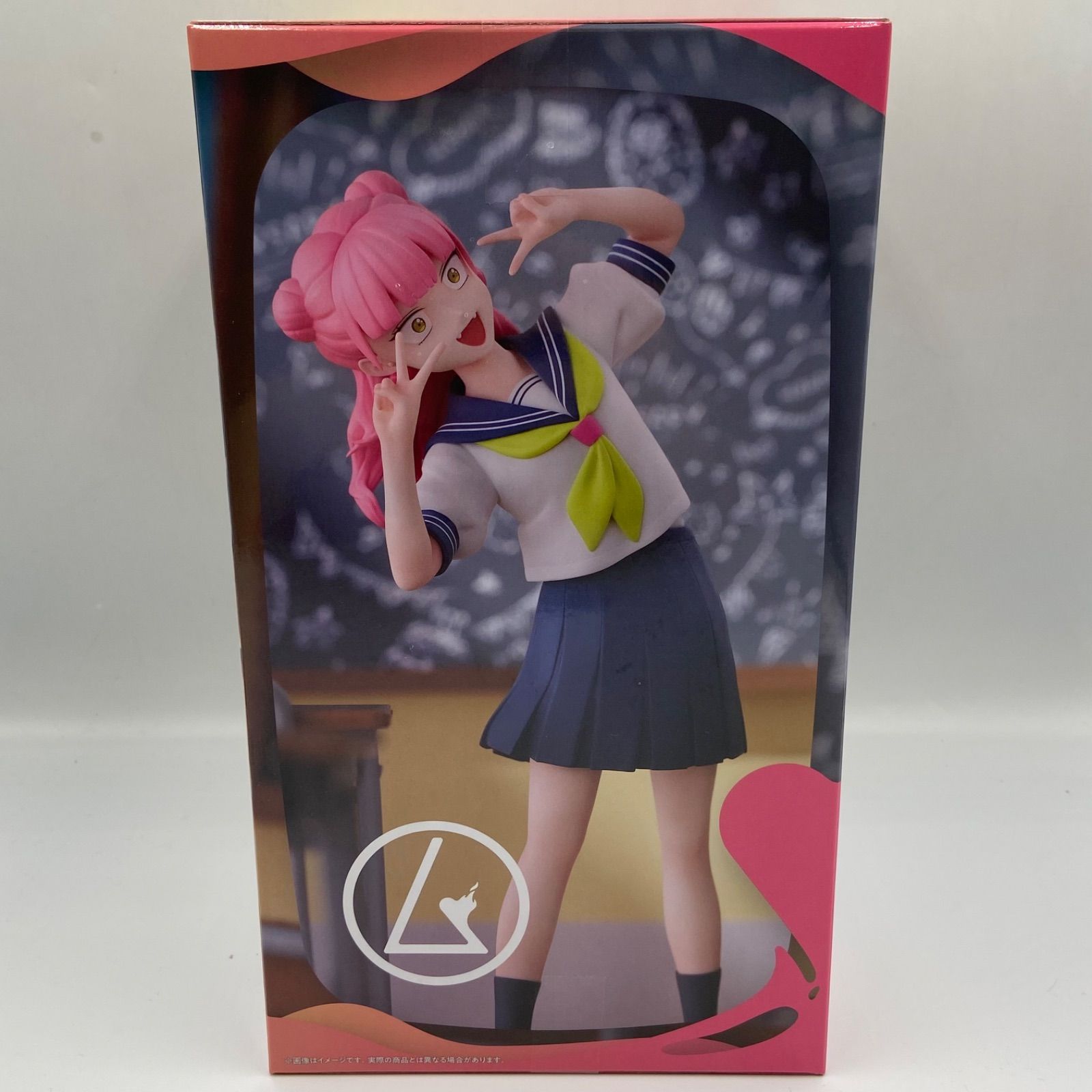 正反対な君と僕 ムチュート Muchute Figure 鈴木 プライズ フィギュア