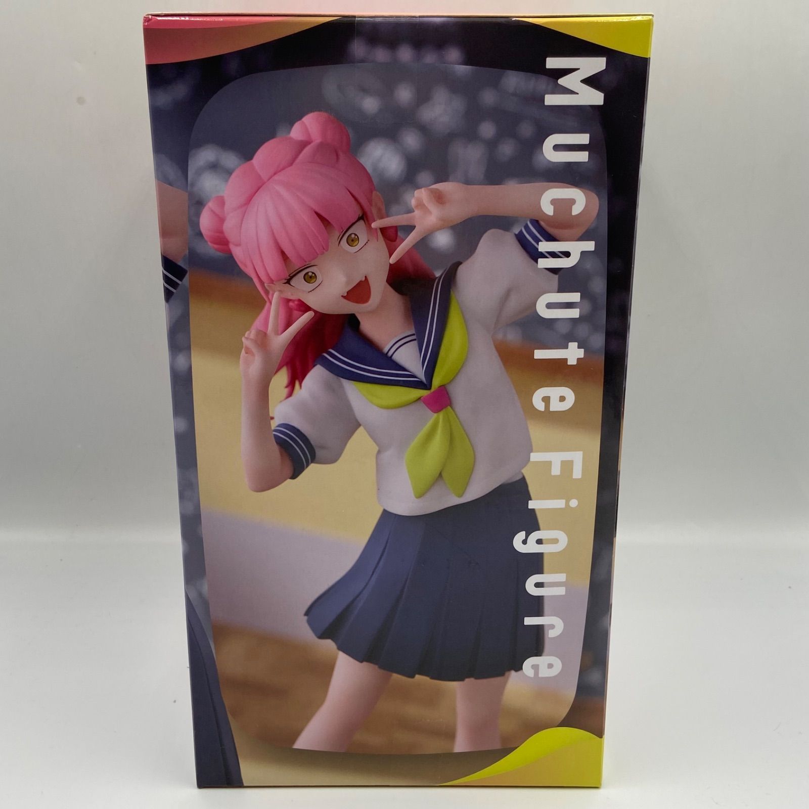 正反対な君と僕 ムチュート Muchute Figure 鈴木 プライズ フィギュア