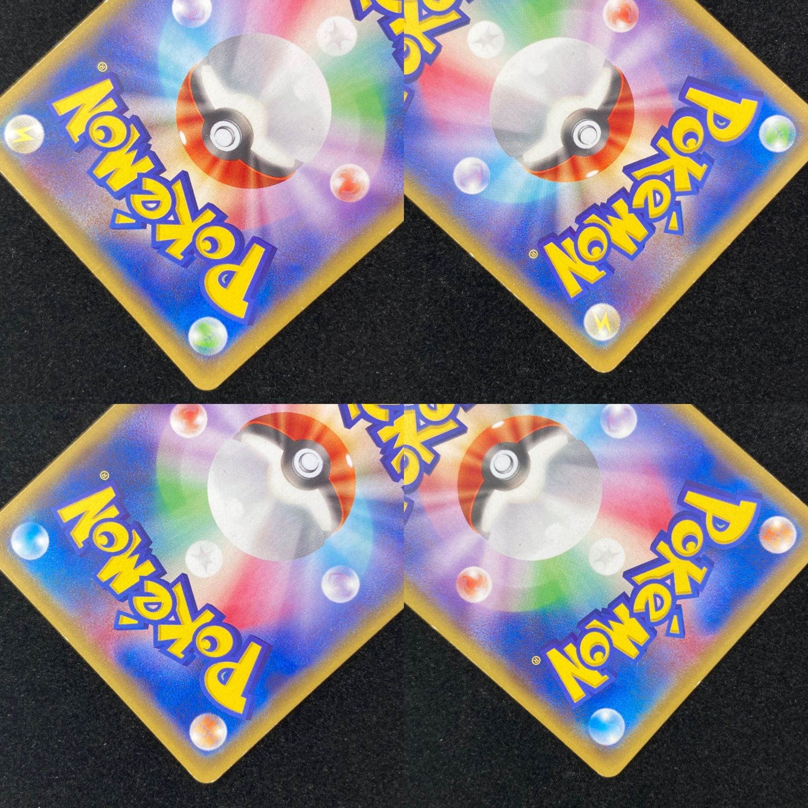 レックウザEX プロモーションカード 123/XY-P 「月刊コロコロコミック