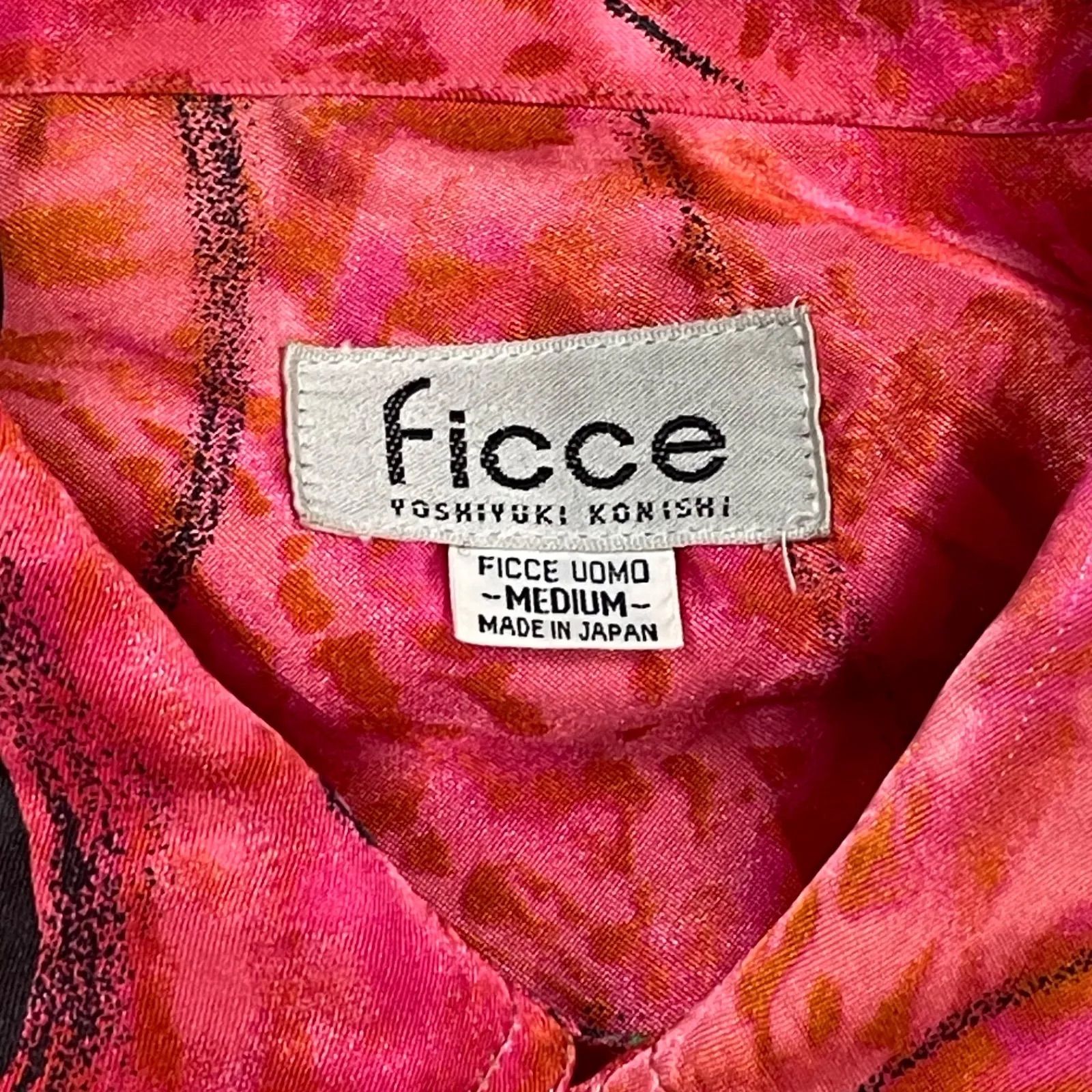 日本製 Vintage Ficce UOMO Yoshiyuki Konishi フィッチェ ドン小西