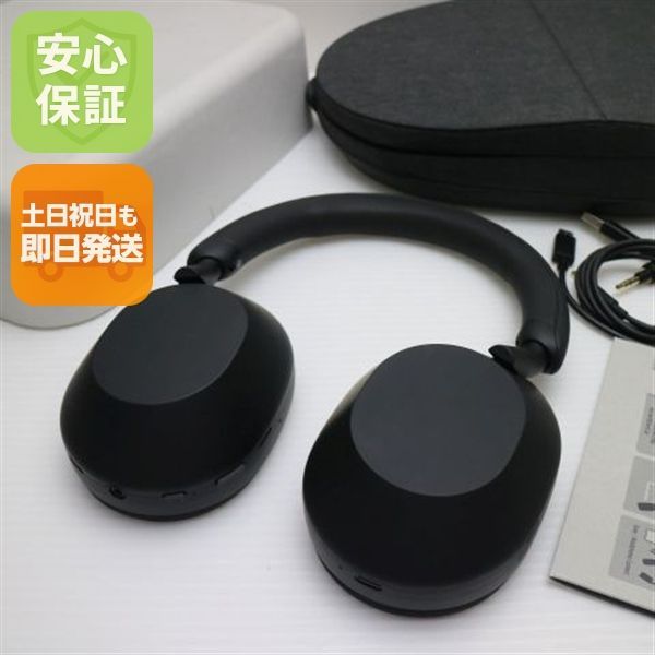 新品同様 WH-1000XM5 ブラック 土日祝発送 即日発送 04000