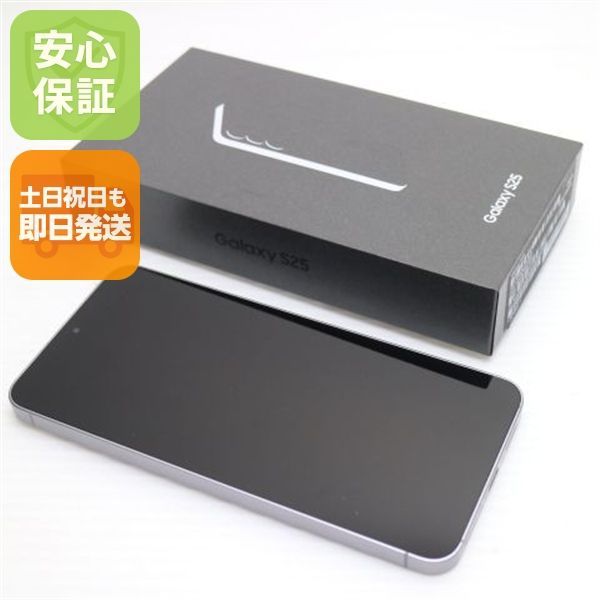 新品同様 SIMフリー Galaxy S25 256GB シルバーシャドウ スマホ SAMSUNG 即日発送 土日祝発送OK 04000 55,140円