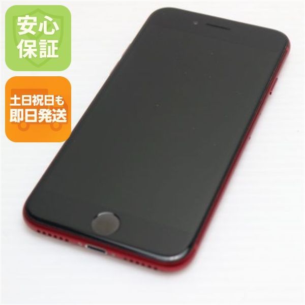 超美品 SIMフリー iPhone SE3 第3世代 128GB プロダクトレッド スマホ 白ロム 土日祝発送OK 04000