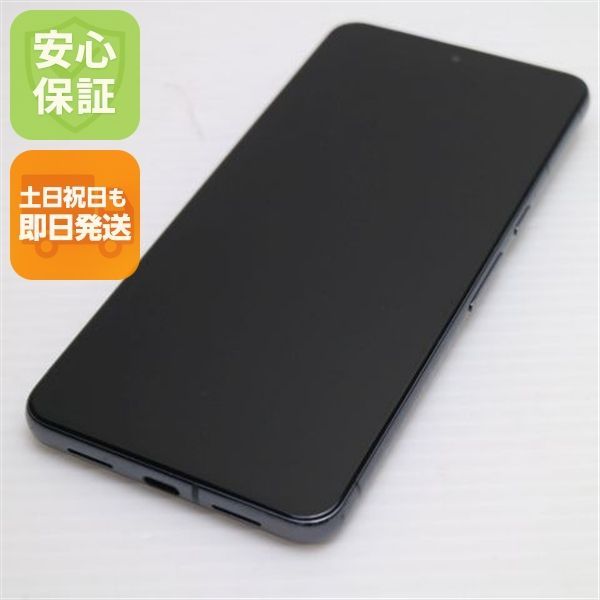 超美品 SIMフリー Google Pixel 8 Pro 128GB オブシディアン スマホ Google 即日発送 土日祝発送OK 04000