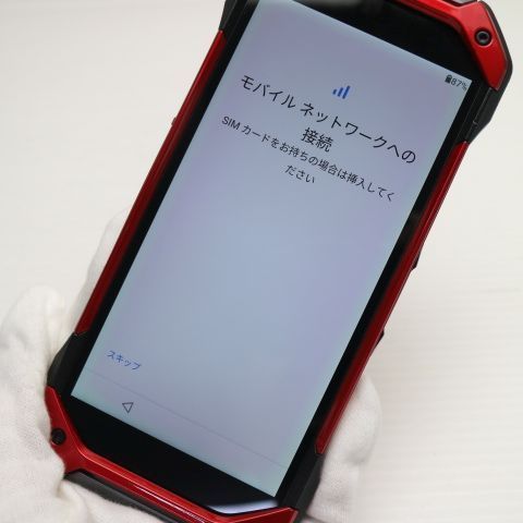 美品 TORQUE 5G KYG01 レッド 白ロム 本体 即日発送 土日祝発送OK あす