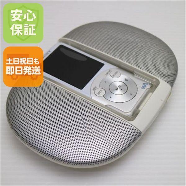 SONY ウォークマン ホワイト 一式 中古 NW-S755 ホワイト 即日発送 SONY WALKMAN ウォークマン 本体 土日