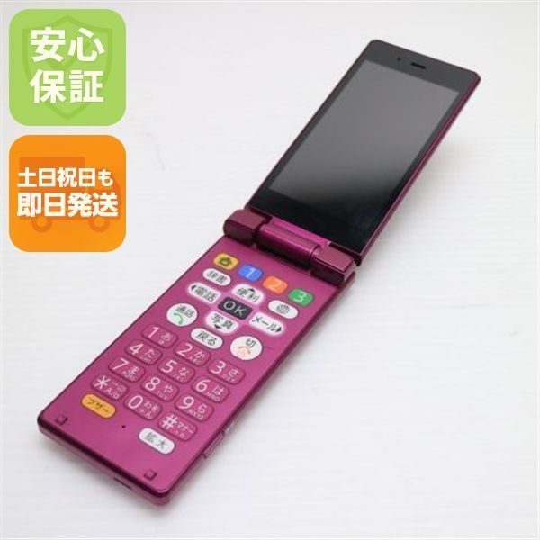 超美品 505SH かんたん携帯9 ワインレッド 白ロム ガラケー SOFTBANK SHARP 土日祝発送OK 04000