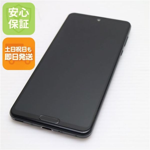 超美品 908SH AQUOS R5G ブラックレイ スマホ 白ロム 土日祝発送OK 04000