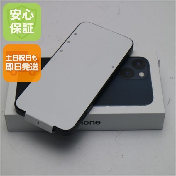 新品未使用 SIMフリー iPhone13 mini 512GB ミッドナイト 白ロム 本体 即日発送 土日祝発送OK あすつく 04000