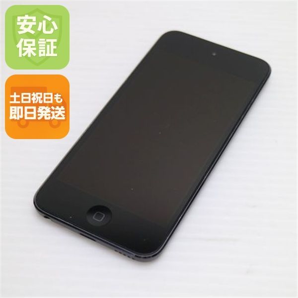 新品同様 iPod touch 第7世代 32GB スペースグレイ 即日発送 Apple