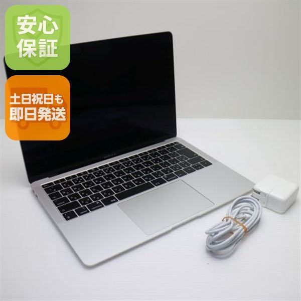 超美品 MacBook Air 2019 13インチ 第8世代 Core i5 8GB SSD 128GB