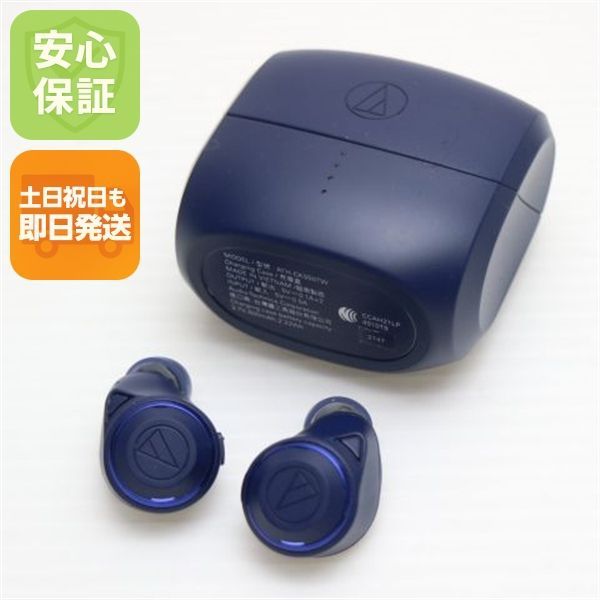 超美品 ATH-CKS50TW ブルー イヤホン オーディオテクニカ 即日発送