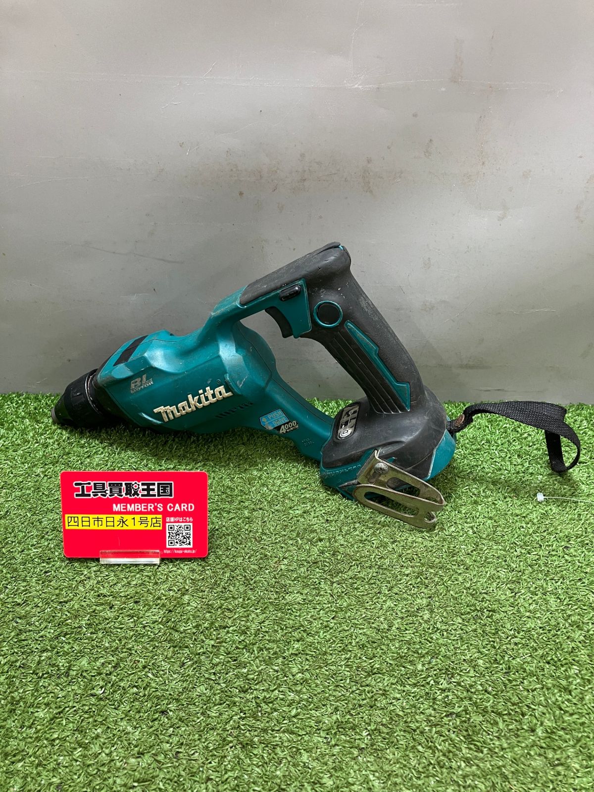 【中古品】【0936】makita(マキタ) 18v充電式スクリュードライバ (本体のみ) FS454DZ　ITASX5LA41DA 9,302円