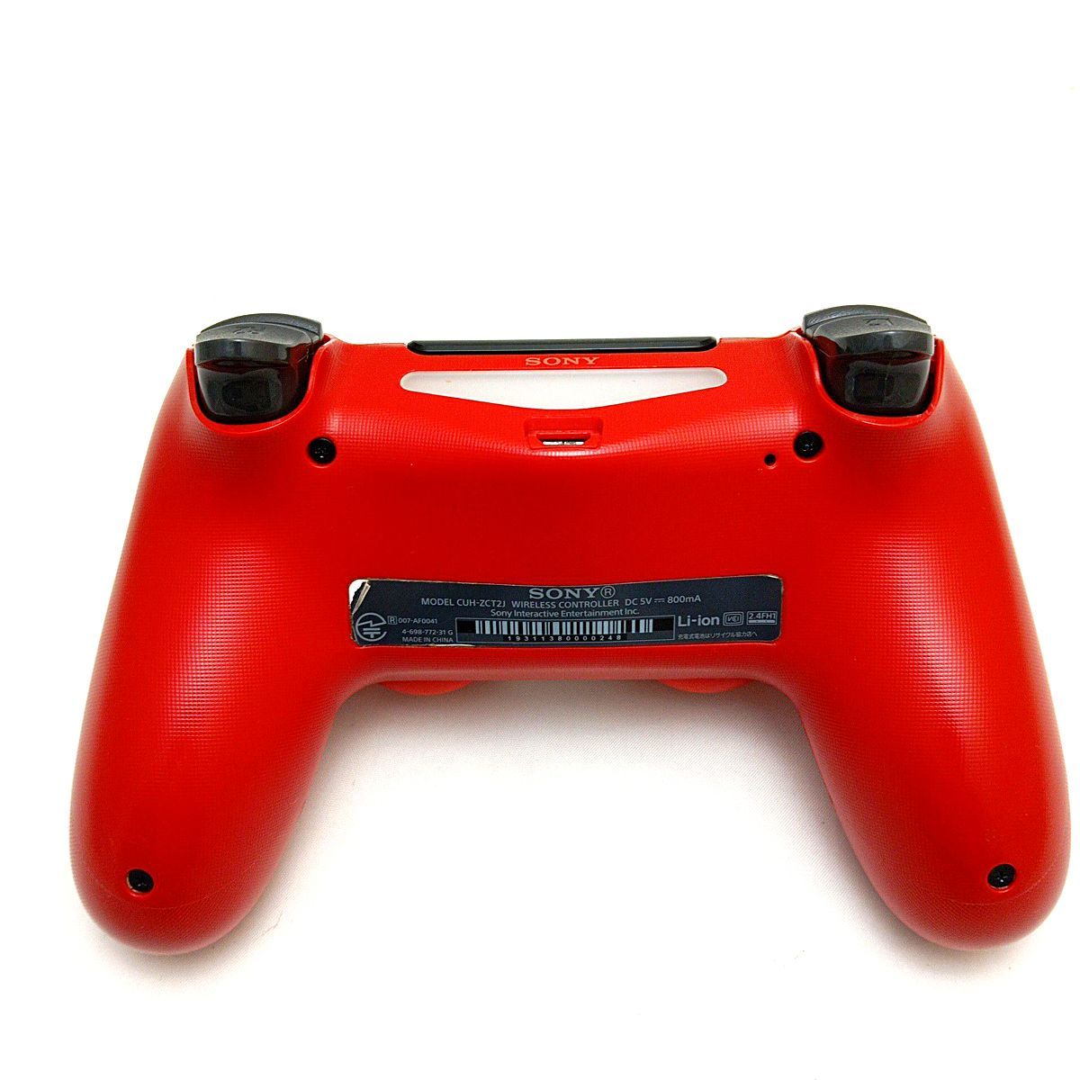 整備済み・完動品・スピード発送】PS4 純正コントローラー DualShock4
