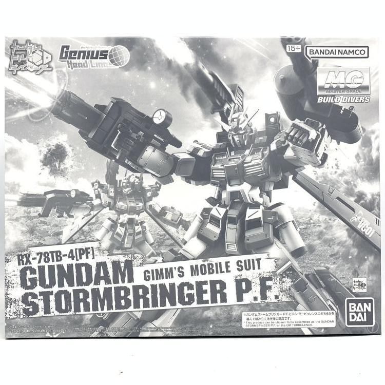 【中古】ｶﾞﾝﾀﾞﾑ）MG 1/100 ガンダムストームブリンガー P.F. PB限定[69][240069232557]