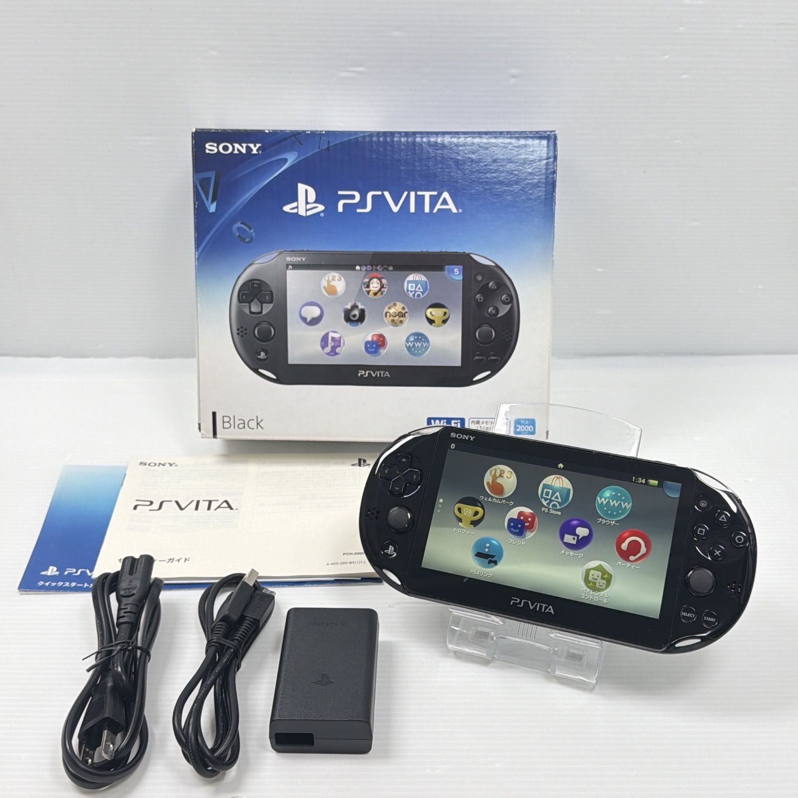 PSVITA PCH 2000 ブラック PlayStation Vita FW3.67 遊べるセット 動作確認済み ソニー プレイステーション psvita 管理番号M2090