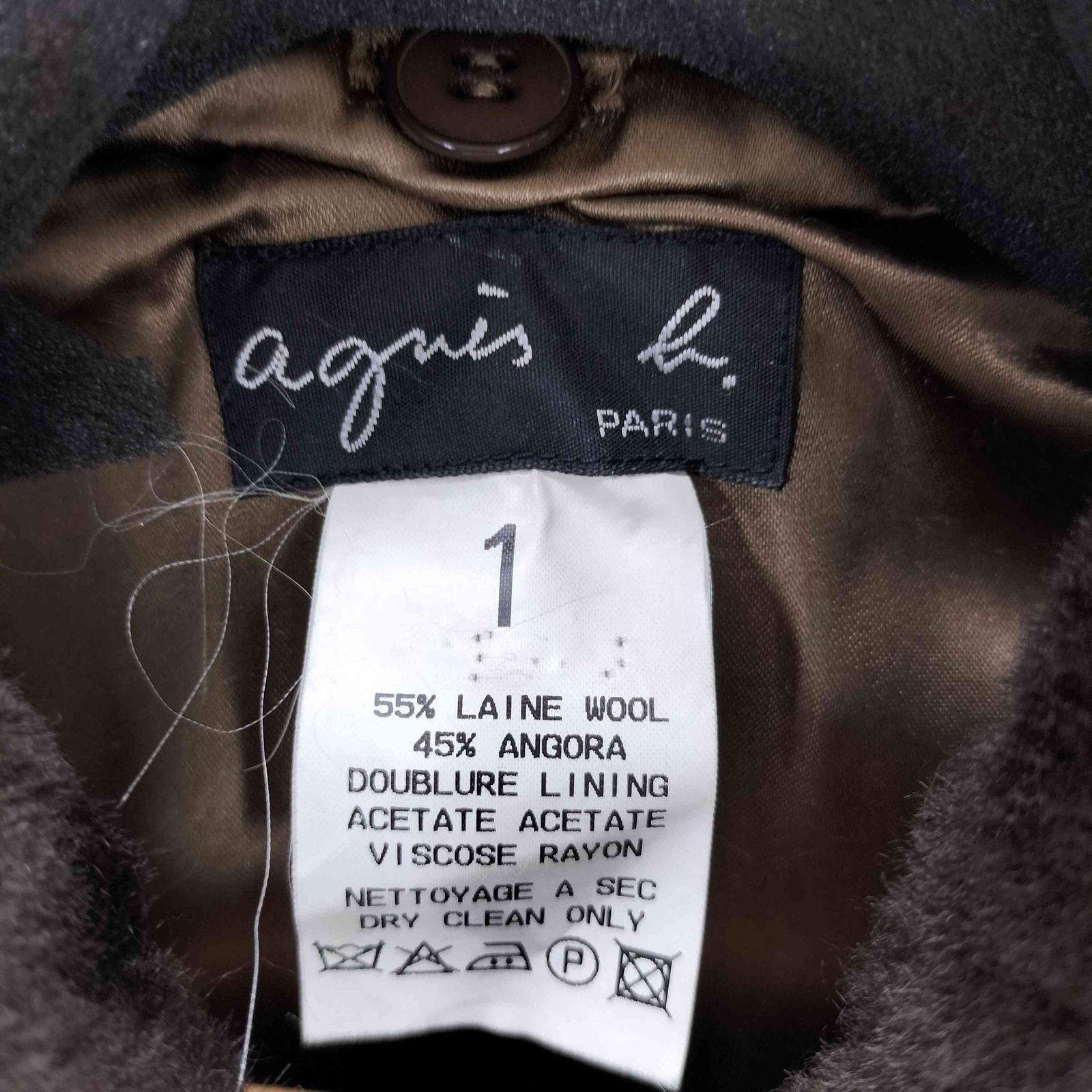 アニエスベー agnes b. Angola アンゴラ混 ロングコート サンライズ