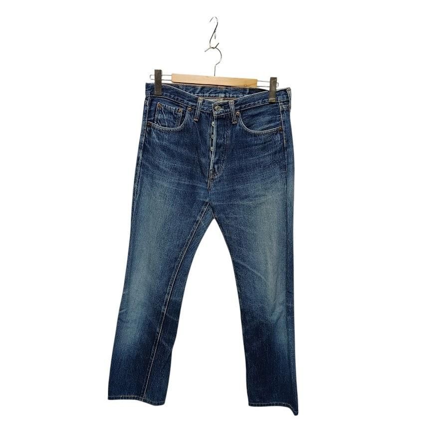Levi’s Vintage Clothing リーバイス ヴィンテージクロージング 501XX デニムパンツ ジーンズ 47501-0132 ブルー系 デニム サイズ 671314