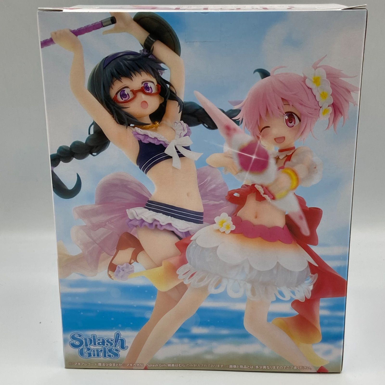 マギアレコード 魔法少女まどかマギカ外伝 Splash Girls 暁美ほむら